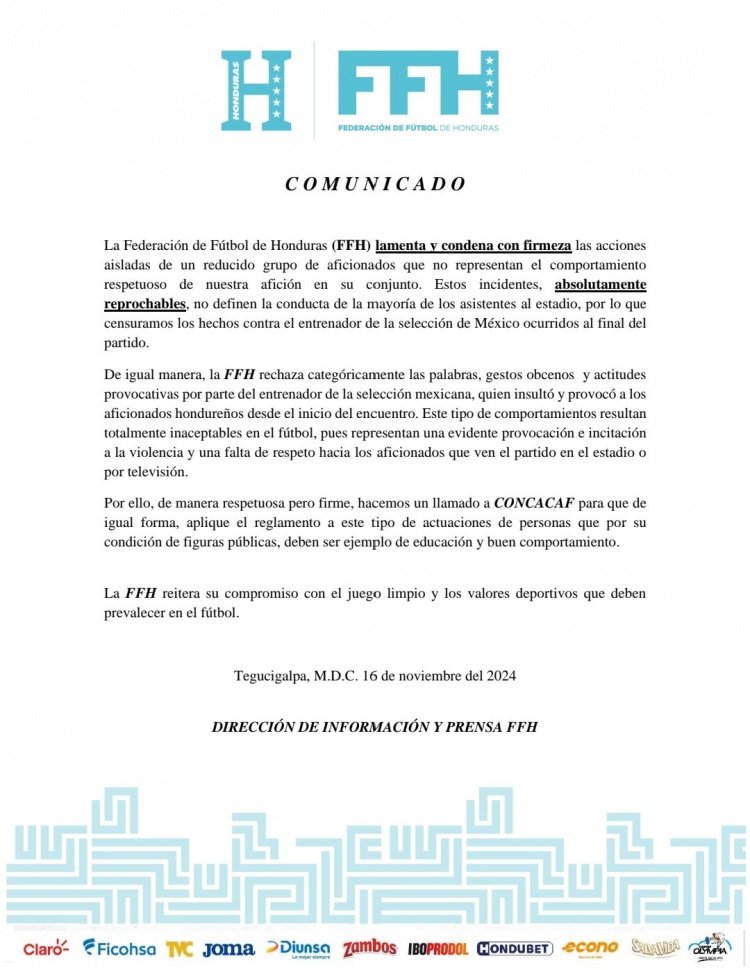 洪都拉斯足協(xié)：我們譴責(zé)砸傷墨西哥主帥的行為，但他挑釁在先